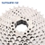 Cassete Sunshine 8/9/10/11/12 velocidades - comprar online