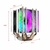 Enfriador de CPU RGB, 6 tubos de calor, disipador térmico de doble Torre - comprar en línea