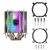 Enfriador de CPU RGB, 6 tubos de calor, disipador térmico de doble Torre - tienda en línea