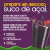 Açaí em pó sabor Guaraná 200g - MixLunch