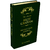 DIA A DIA COM BILLY GRAHAM - CAPA COURO - comprar online