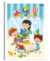 CADERNO BROCHURA BROCHURAS BASICO 96FLS - comprar online