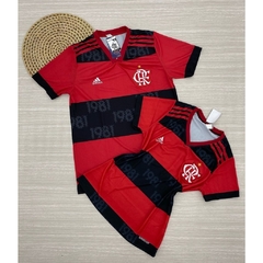 Camisa Flamengo Compre 1, Leve 2 / Kit Casal