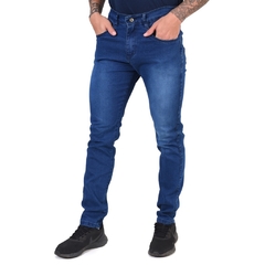 Calca sarja masculina caramelo slim FIT. 36 ao 48 - comprar online