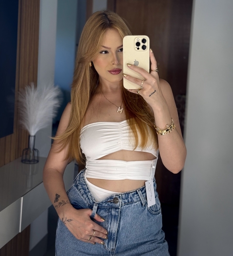 Body Ashley - comprar online