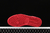 Imagem do Tênis Air Jordan 1 Low 'Reverse Bred'