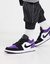 Tênis Air Jordan 1 Low "Court Purple" na internet