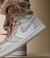 Tênis Air Jordan 1 Retro High OG 'Seafoam' - Storefeet