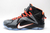 Tênis Nike LeBron 12 “Court Vision” - loja online