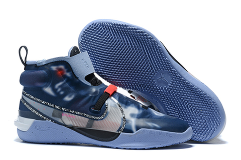 TÊNIS NIKE KOBE AD NXT FASTFIT