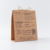 Imagem do Biscoito 100% Natural Cenoura com Ervas Finas- MEGH 60g
