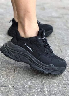 Balenciaga - comprar online