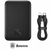 Carregador Magnético Sem Fio Power Bank 6000mAh 20W Turbo Baseus