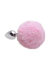 Plug Anal P Aço com Pompom na internet