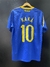 Camisa Brasil 2010 away kaka - Camisas de futebol Retrô e Atuais | Lafa Retrô