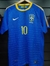 Camisa Brasil 2010 away kaka