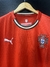 Camisa Portugal 2025 - comprar online