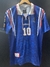 Camisa França 1996