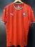 Camisa Portugal 2025