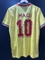 Camisa Romênia 1994 - comprar online