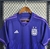 Camisa Argentina 2022 Away na internet