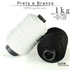 FIO Náutico 4mm 1kg coloridos, 360m de Cordão para Crochê e Tricô - 100% poliéster - loja online