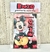 Livro para Colorir Mickey - comprar online