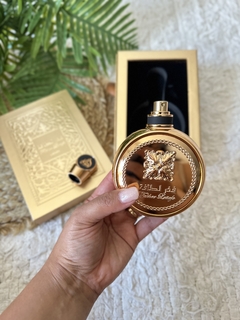 PERFUME FAKHAR DE LATTAFA en internet