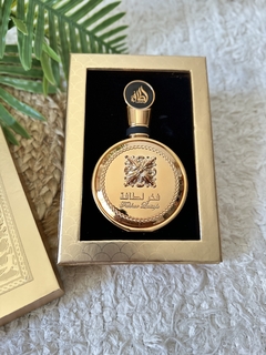 Imagen de PERFUME FAKHAR DE LATTAFA