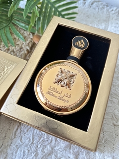 PERFUME FAKHAR DE LATTAFA -  Tienda Enriqueta Ciudad Jardin - Calzado y ropa con estilo para mujeres reales