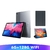 Tablet lenovo Tab P11