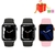 Smartwatch IWO 14 Pro Max Series 7 na internet