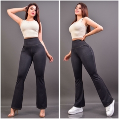 Legging efecto jeans en internet