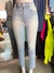 Calça jeans skinny Ankle na internet