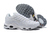 Air Max Plus Tn "Triple White" - loja online