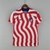 Camisa do Atlético Madrid - 22/23