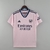 Camisa do Arsenal ||| - 22/23