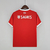 Imagem do Camisa Benfica - 22/23