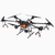 Drone Pulverizador DJI Agras T16 Ready to Fly 8 Baterias e Carregador - comprar online