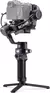 ESTABILIZADOR GIMBAL DJI RSC 2 PRO COMBO PARA CÂMERAS DSLR en internet