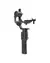 ESTABILIZADOR DE CÂMERA PORTÁTIL DJI RONIN-SC GIMBAL - buy online