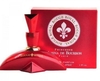 Rouge Royal Marina de Bourbon Eau de Parfum - Perfume Feminino 100ml
