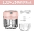 Triturador de Temperos e Condimentos Elétrico 100/250ml