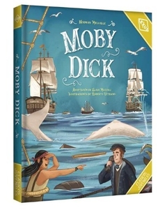 MOBY DICK