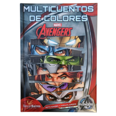 MULTICUENTOS DE COLORES - VENGADORES
