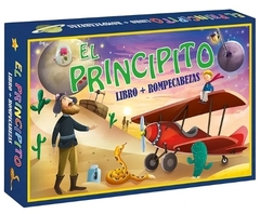 EL PRINCIPITO + ROMPECABEZAS