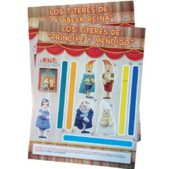 Imagen de LA VALIJITA ABRE TELON