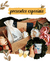 Carrusel Carimbando Amor