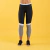 Coco calza 7/8 - comprar online