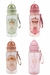 Garrafa Infantil Metoo -350ml